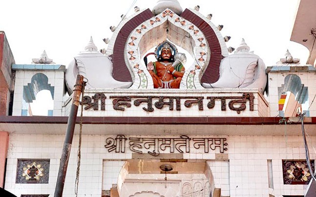 hanuman 67